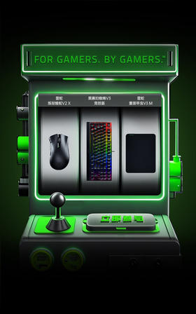 8月晒单好评抽奖