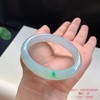 高货 翡翠手镯 传家宝温润圆满中式翡翠手镯49625031818H（一口价） 商品缩略图3