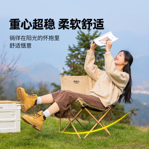 原始人月亮椅 AYL10 商品图4