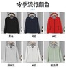 暴雨级防水！情侣透气连帽单层冲锋衣男女款防风防水透气保暖登山外套BSZDL9 商品缩略图4