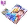 【中商原版】漫画 霸刀 珍藏本 特别版B 第2集 冯志明 港版漫画书 强旅有限公司出版 商品缩略图1