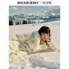 【商场同款】MAXRIENY精致贵雅毛边羽绒服大翻领保暖外套24冬新款(货号:MS85DC506) 商品缩略图3