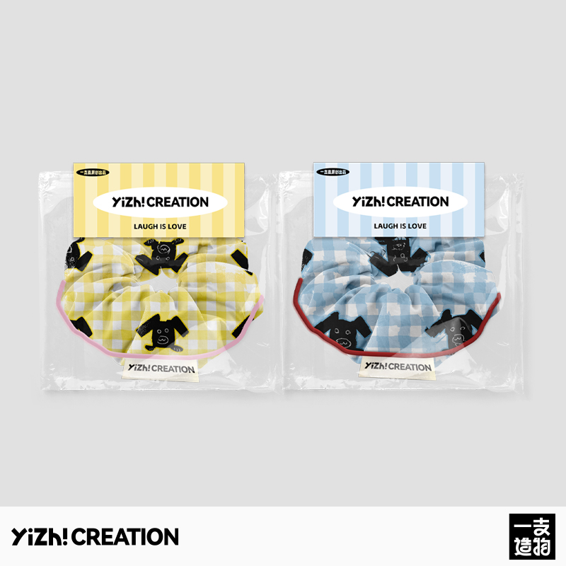 二狗文创周边发圈