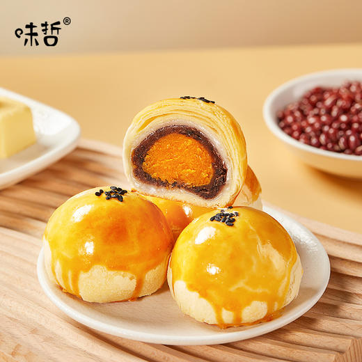 中秋送礼【味哲蛋黄酥 升级版】送手提袋 真材实料 只用好蛋黄 鲜烤现烘 好吃不腻！ 商品图7