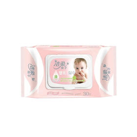【超市】洁柔婴儿口手湿纸巾30pcs