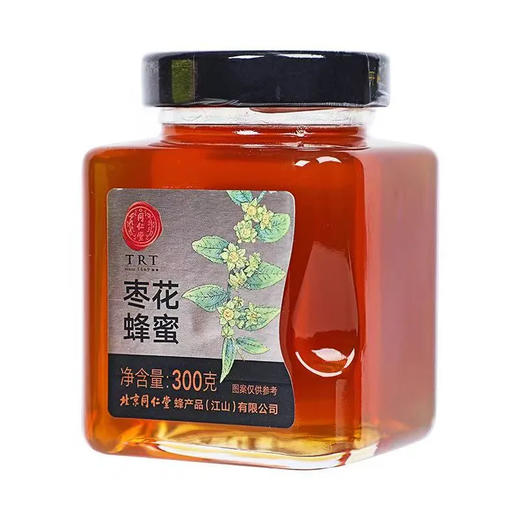 【超市】同仁堂枣花蜂蜜300g 商品图0