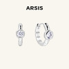 ARSIS｜流光系列 泡泡小耳扣 商品缩略图0