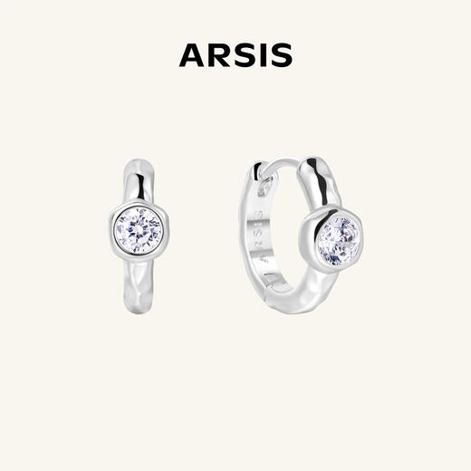 ARSIS｜流光系列 泡泡小耳扣 商品图0