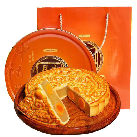(真材实料)广式五仁叉烧大月饼蛋黄莲蓉金腿传统手工手提礼盒 商品图3