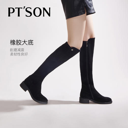 百田森PYQ2C822靴子爆款绒面黑色长筒靴洋气袜靴弹力靴 商品图6
