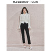 MAXRIENY时尚黑色高腰修长显瘦牛仔裤24冬新款女装高级气质感(货号:MS85PA524) 商品缩略图1