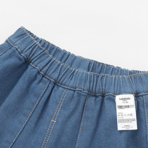 巴拉巴拉宝宝裤子男童牛仔裤秋冬加绒裤保暖新款潮酷时尚帅气有型 商品图3