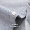 【含棉】圣得西男士加绒保暖衬衫2025年秋季绵柔混纺休闲风上衣 商品缩略图9