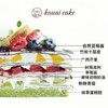 烤爱·果缤纷千层6寸·生日蛋糕系列·下午茶聚会生日节日【仅限深圳同城配送】 商品缩略图5