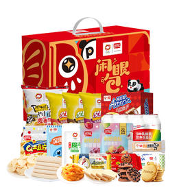 盼盼闲眼包绝绝子1952g—rxs