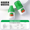 WAKA驱蚊乳 30ml 商品缩略图1