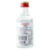 必富达金酒 蒸馏酒_40%vol_50ml 商品缩略图1