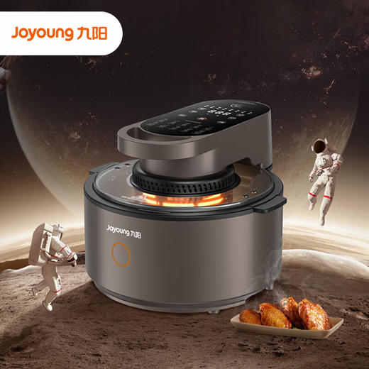 九阳KL55-VF739空气炸锅[DQ6] 商品图1