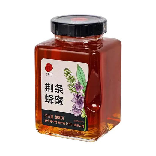 【超市】同仁堂荆条蜂蜜800g 商品图0