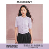 【贵雅日常-商场同款】MAXRIENY珍珠钻链装饰复古毛衫套头上衣(货号:MC85SW528) 商品缩略图0