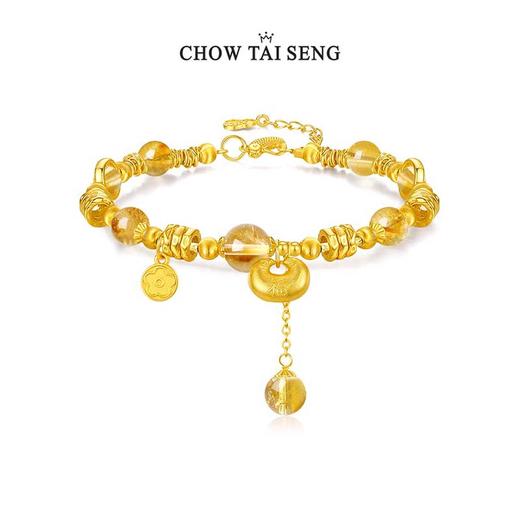 周大生碎银元宝手链纯银女黄水晶手串设计感首饰品生日礼物送女友 商品图6