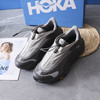 HOKA ONE ONE PROJECT TRANSPORT 舒适 防滑耐磨 低帮 生活休闲鞋 商品缩略图1