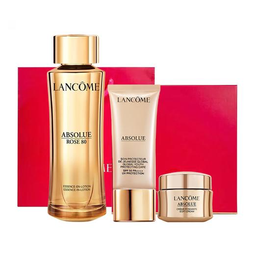 送礼盒礼袋 兰蔻菁纯精华柔肤水150ml+兰蔻菁纯防晒50ml+兰蔻菁纯面霜15ml（清爽） 商品图12