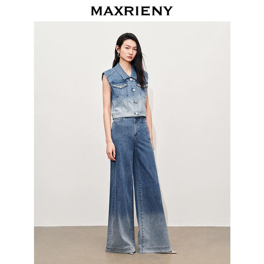 MAXRIENY【静奢度假-商场同款】精致休闲风显瘦通勤阔腿渐变牛仔裤(货号:MC85PA263) 商品图2