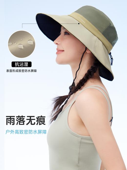 VVC空气大摆户外帽—rxs 商品图1