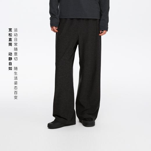 oneup磨毛弹力运动直筒长裤 商品图0