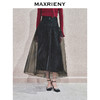 MAXRIENY时尚百搭高腰拼接纱裙中长款显瘦气质半身裙(货号:MS85SK767) 商品缩略图1
