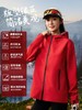 暴雨级防水！情侣透气连帽单层冲锋衣男女款防风防水透气保暖登山外套BSZDL9 商品缩略图3