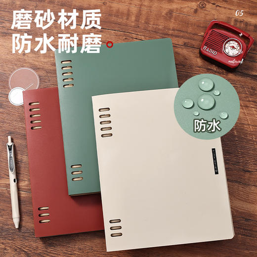 KOKUYO国誉一米新纯活页本 B5/A5活页笔记本不易硌手大容量轻薄本子可换替芯错题本活页夹文具 商品图0