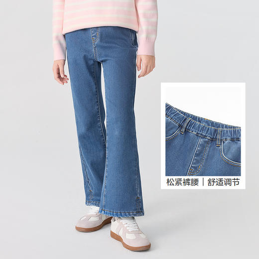 巴拉巴拉童装女童裤子冬装加绒牛仔长裤儿童微喇裤保暖时尚百搭潮 商品图3