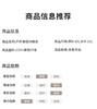 山系!四防科技面料4级防泼水情侣单层外套男女款春秋季户外冲锋衣BS23688A-W 商品缩略图7