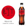 可口可乐（无糖）500ml 商品缩略图2