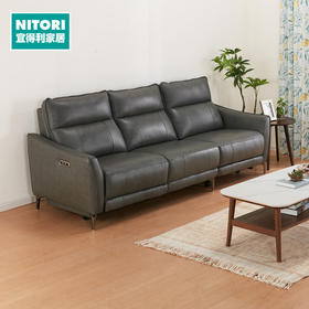 【家具】客厅简约皮沙发一人位三人位电动沙发UL082