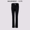 MAXRIENY时尚黑色高腰修长显瘦牛仔裤24冬新款女装高级气质感(货号:MS85PA524) 商品缩略图4