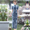 2025春夏新款中国风扎染长款复古旗袍女装改良修身显瘦连衣裙 商品缩略图0