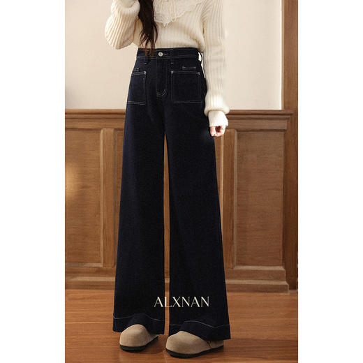 【65折秒杀】鹿向南「卡米桂雾」深蓝色宽松垂感直筒牛仔裤女初秋显瘦高腰长裤L57697 商品图1