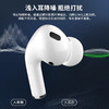 闪能无线蓝牙耳机A5pro 商品缩略图3