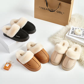 「加购2双自动减为53.9元」窠窠良品 时尚包头厚底毛茸茸棉拖 保暖舒适 柔软亲肤 冬季居家好物 KK530