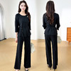 XYKL-25B01气质时尚套装女秋季新款2025年韩版修身拼接女士优雅轻熟风两件套 商品缩略图1
