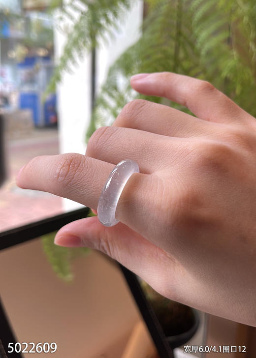 5022609，扳指，圈口12。具体价格微信咨询 商品图1