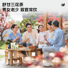 【4盒超值装】草牧里 疏肝三花茶2.0(口味升级)5g*30袋/盒 原花原果健康选材 商品缩略图4
