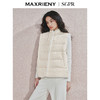【商场同款】MAXRIENY贵雅新中式流苏盘扣羽绒服24冬新款保暖外套(货号:MS85DC756) 商品缩略图2