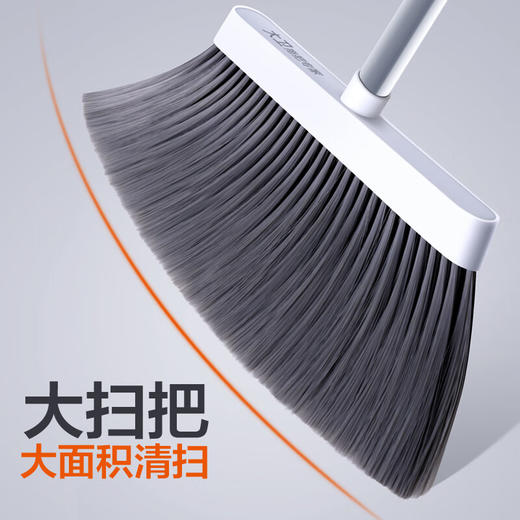 大卫扫把簸箕组合套装扫地扫帚刮水器大号套装F2+F6 商品图3