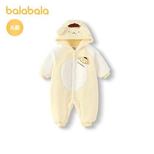【三丽鸥IP】巴拉巴拉婴儿连体衣宝宝哈衣2025新款 商品图1