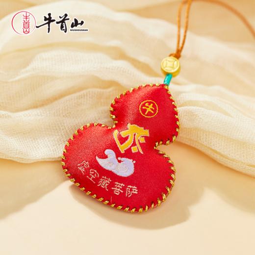 牛首山文创生肖挂饰梵音福葫香囊南京纪念品香包挂件送朋友伴手礼 商品图4