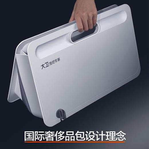 大卫R3清洗桶冰峰白 商品图3